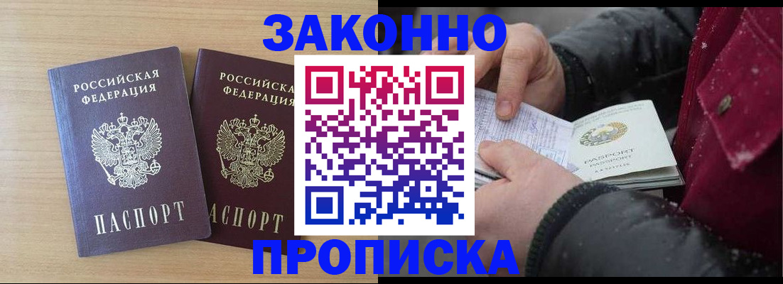 форма 3 в Калаче